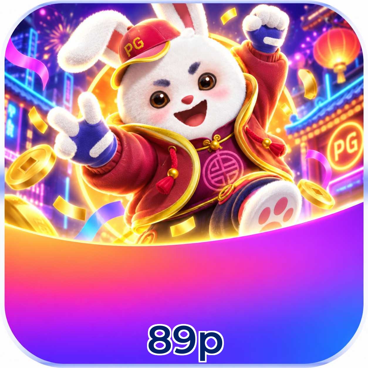 Vantagens APK